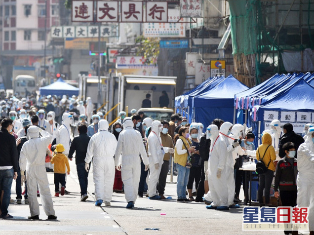 香港首次“封區抗疫”，約7000人接受核酸檢測，發現13例確診
